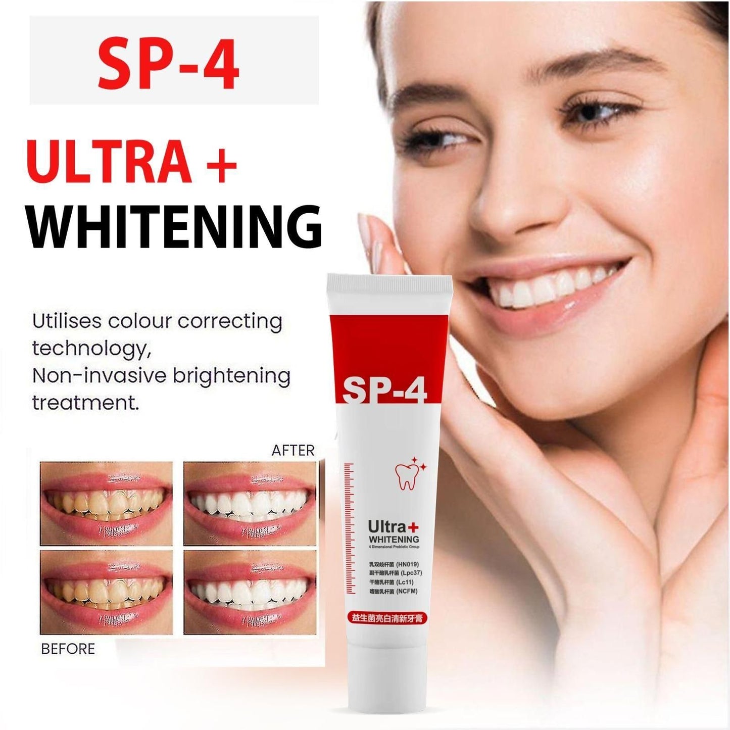 ✔SP-4 Ultra+ Whitening Teeth 300Gram 🔥(Buy 1 Get 3 Free🔥)