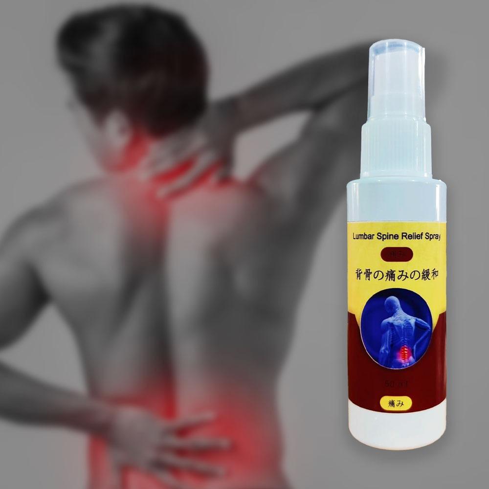 Lumbar Pain Relief Herbal Spray (COD Available)